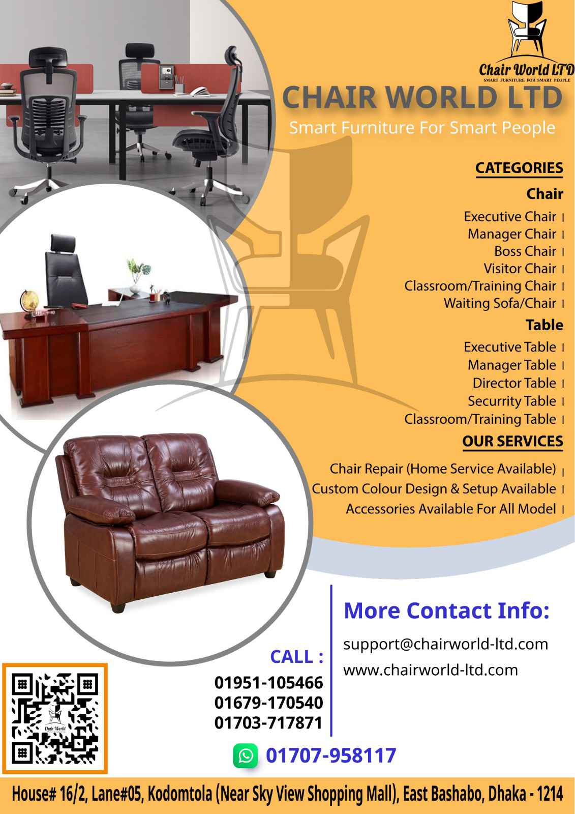 Home Chair World LTD